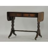 A reproduction mahogany sofa table, 91.5cm wide, 75cm high, 55.5cm deep