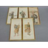 T Nakayama, five watercolours of fishermen and peasants