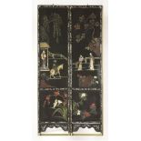 A 20th century pair of folding screens, of figures in a garden, their faces in mother of pearl and