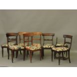 A harlequin set of eight Victorian mahogany dining chairs, with crewel work seats, a/f