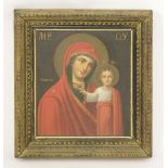 A Russian icon,'Mother of God of Kazan' late 19th century, oil on panel, inscribed34 x 30cm