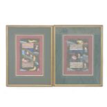 Two 20th century Persian erotic texts, mounted and framed, images 30.5 x 18cm