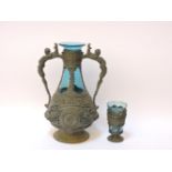 A 19th century pewter mounted blue glass decanter, with caryatid handles, 31cm high, and a mounted