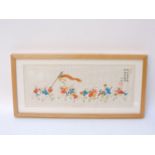 A Korean print of people celebrating a festival by playing drums, framed and glazed