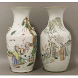 A pair of 20th century Chinese vases, decorated with scholars and deities, the reverse with