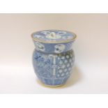 A Japanese Arita, blue and white somesetsuke mitzusashi, 16cm