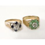 A 9ct gold diamond and emerald cluster ring, with barked textured shoulders, and a 9ct gold