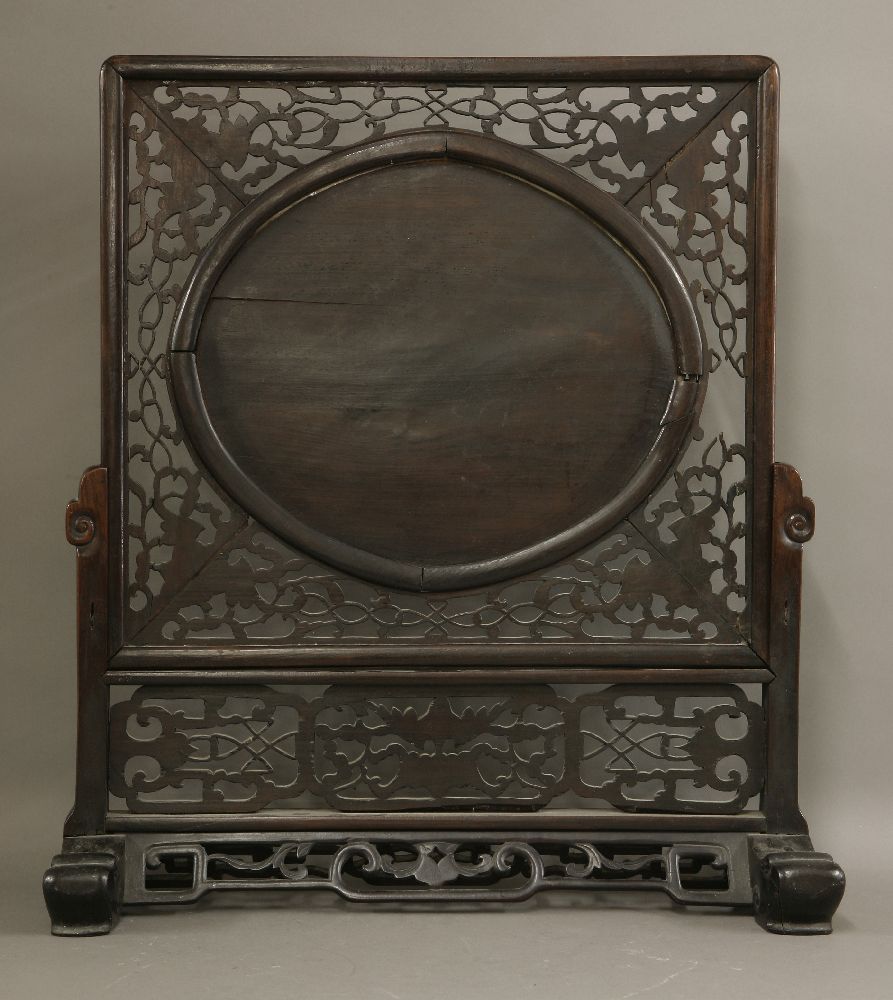 A porcelain Table Screen,Guangxu (1875-1908), the oval panel painted with swallows on a gnarled - Image 2 of 2