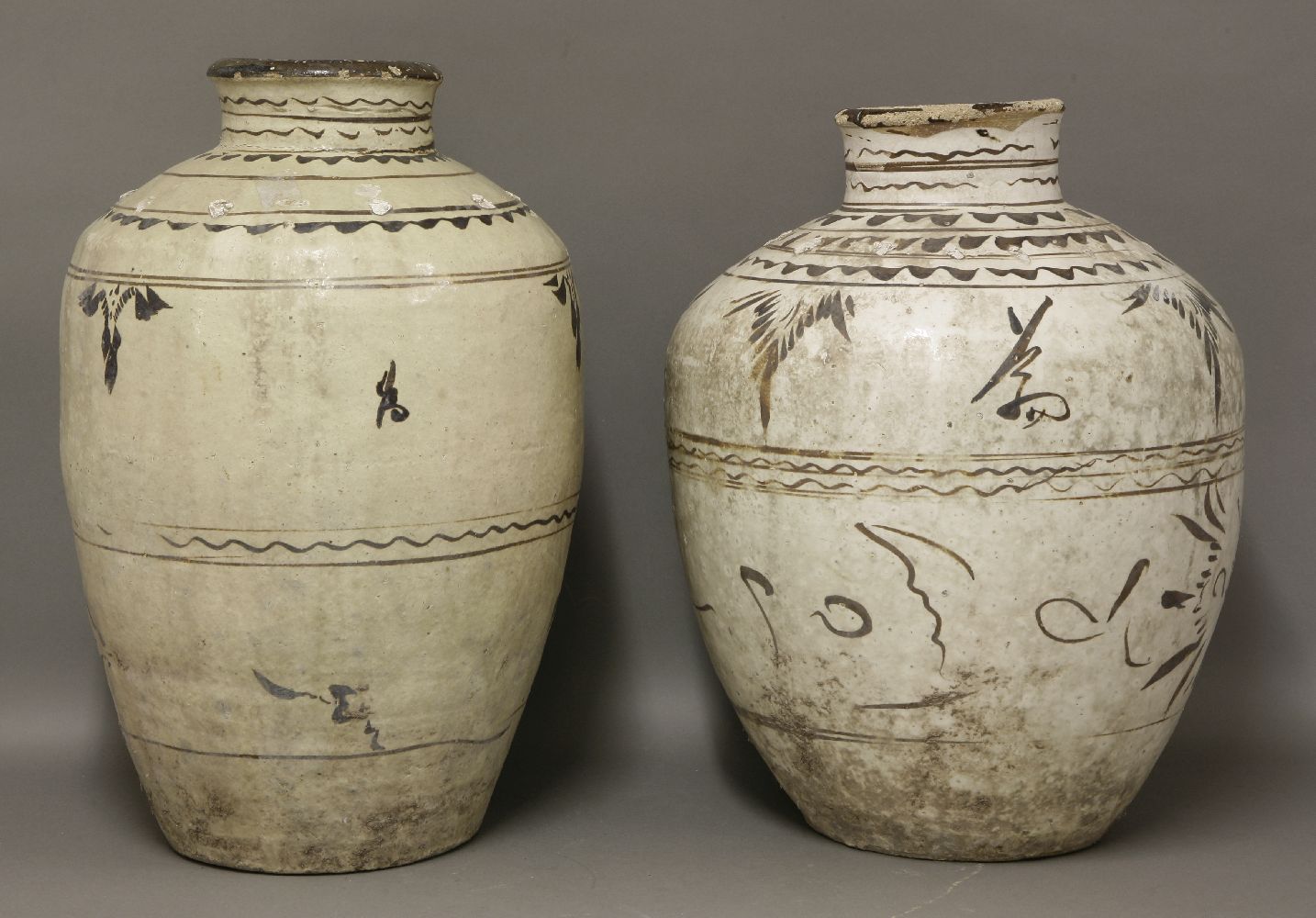 Two Cizhou Vases,Ming dynasty (1368-1644), each ovoid body with a yellow glaze, painted in brown - Image 2 of 2