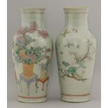 A pair of famille rose Vases, late 19th century, enamelled with vases issuing peony,