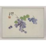 Fu Hua (b.1928), a gouache painting of grapes, ink and colour on paper, signed and inscribed, one