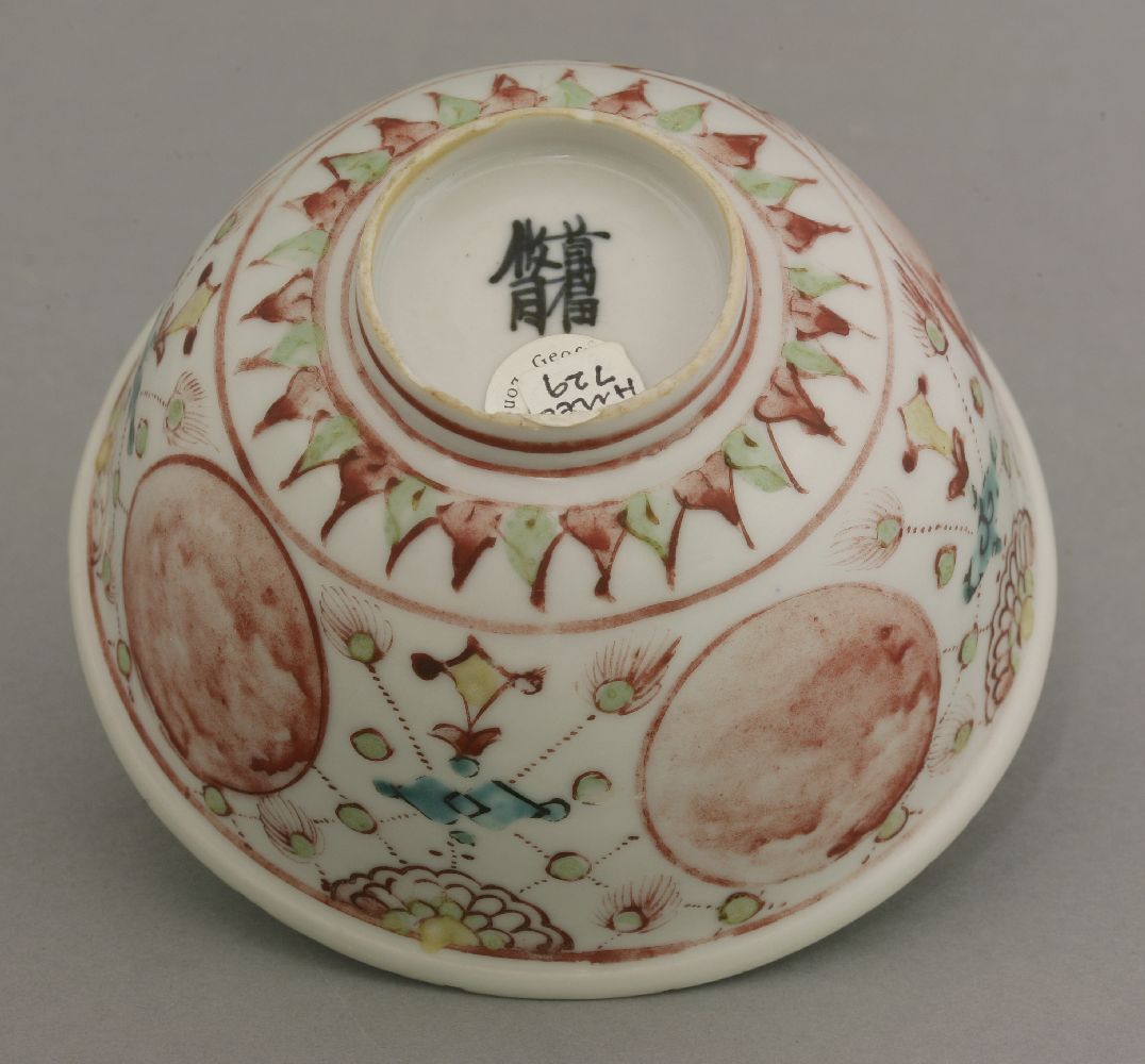 A rare Bowl,Jiajing (1522-1566), the interior underglaze blue with an egret and lotus, the - Image 4 of 4