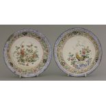 A pair of famille rose Canton enamel circular Saucer Dishes,18th century, with slightly everted
