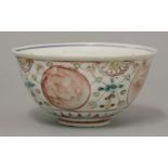 A rare Bowl,Jiajing (1522-1566), the interior underglaze blue with an egret and lotus, the