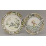 A famille rose Canton circular Plate,c.1900, painted with two pigeons beside plants with insects
