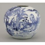 A blue and white Brush Washer,19th century, with the story of Zhong Kui returning to the mortal