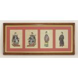 A set of eight pith paper gouache Paintings,early 19th century, depicting the Emperor and Empress,