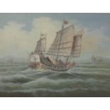 Four gouache Paintings,late 19th century, of sampans and trading vessels, each painted in a broad