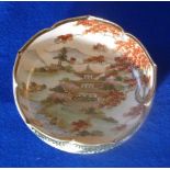 A good early 20th Century Japanese Satsuma pottery Bowl,