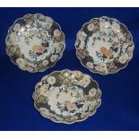 Three mid 18th Century Chelsea Dishes,