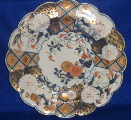 A Chelsea Plate (circa 1752-58) lobed rim,