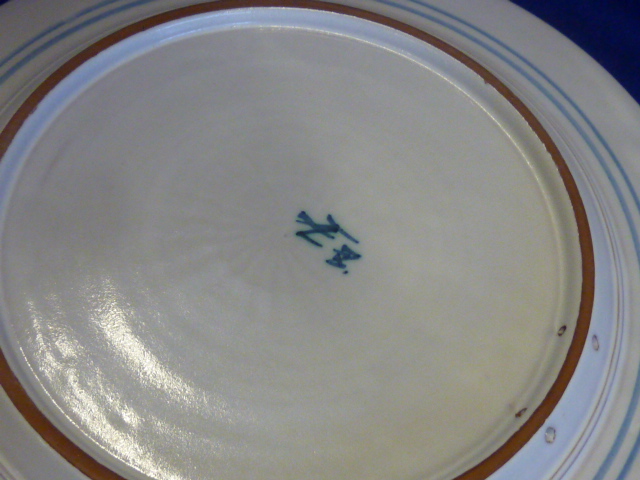 A large 20th Century Aldermaston Pottery Plate/Charger, - Image 3 of 3