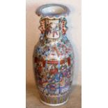 A large 19th Century Chinese Canton porcelain Vase,