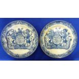 A pair of late 18th/early 19th Century pearlware Plates transfer decorated with the Royal crest and