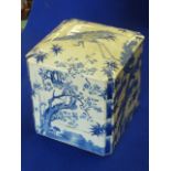 A large and unusual 19th Century Japanese porcelain four segment Storage Tower and Cover,