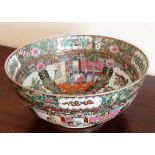 A mid 20th Century Chinese porcelain Punch Bowl hand decorated in enamels in the Canton palette