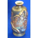 An early 20th Century Japanese Satsuma Vase very finely painted with the Emperor and Empress with