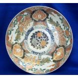 A fine 19th Century Japanese Imari palette Charger,