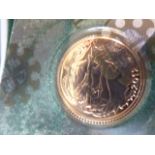 A boxed Elizabeth II Half Sovereign dated 2012