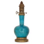 THÉODORE DECK (1823-1891) Vase globulaire à long col cylindrique en faïence à décor incisé dans le