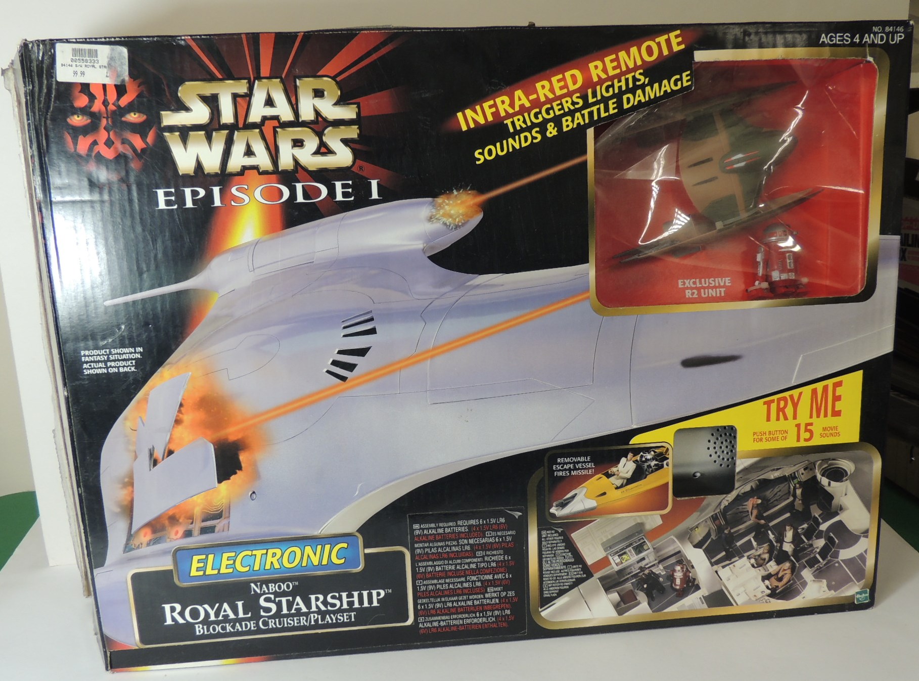 STAR WARS EPISODE 1 - Hasbro electronic Naboo Royal Starship Blockade Cruiser/Playset in box