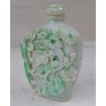 CHINESE PALE GREEN HARDSTONE SNUFF BOTTLE CARVED WITH MYTHICAL BEASTS & FLOWERS - 10CM