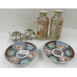 PAIR CANTON PORCELAIN VASES, CANTON PORCELAIN MINIATURE TEAPOT, 2 CHINESE PORCELAIN DISHES ETC