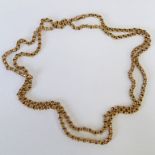 9CT GOLD GUARD CHAIN