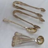 2 PAIRS OF SILVER TONGS, SILVER CONDIMENT SPOON AND 4 SILVER SPOONS