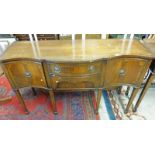 MAHOGANY SIDEBOARD WITH SHAPED FRONT & 2 DRAWERS FLANKED BY 2 CUPBOARDS ON SQUARE TOPPED