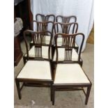 SET OF 6 MAHOGANY CHAIRS WITH DECORATED BACKS ON SQUARE TAPERED SUPPORTS