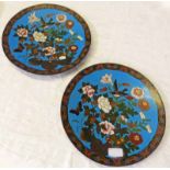 PAIR OF CLOISONNE ENAMEL DISHES DECORATED WITH FLOWERS AND BUTTERFLIES OVER A BLUE BACKGROUND,