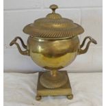 LARGE 2 HANDLED BRASS URN WITH LID