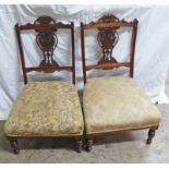 2 LATE 19TH CENTURY MAHOGANY CHAIRS WITH DECORATIVE CARVED BACKS