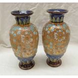 PAIR OF DOULTON LAMBETH WARE VASES 31CMS