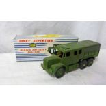 DINKY TOYS 689 - MEDIUM ARTILLERY TRACTOR. BOXED