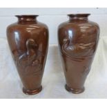 PAIR OF JAPANESE BRONZE VASES PURCHASED FROM CHRISTIE'S INTERIORS 04/08/2009 ESTIMATE £3000-4000)