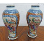 PAIR OF 19TH CENTURY FAMILLE ROSE CHINESE VASES 19CMS