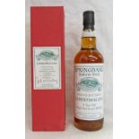 1 BOTTLE SPRINGBANK 8 YEAR OLD SINGLE MALT WHISKY, CHRISTMAS 2004 MADEIRA WOOD - 70CL, 46% VOL,