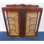 20TH CENTURY MAHOGANY DISPLAY CASE ON BRACKET SUPPORTS